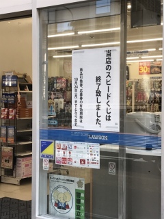 �܂����[