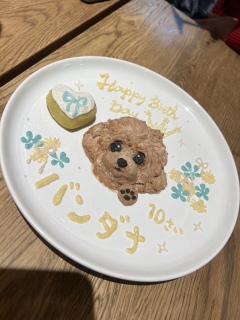 ߂łƂ🎊