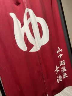 Ob[j🥱