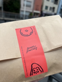 Ɣ[🥯