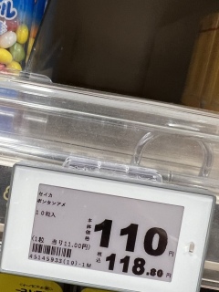 5c