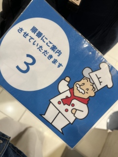 ǂc
