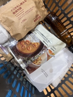 やって来ました!