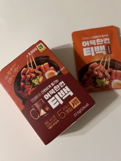 �؍��_�C�\�[��