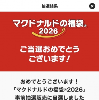 �X�^�o�̓n�Y�������c