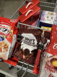 �܂�����̂Ɂc