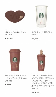 �����ς����邩��c