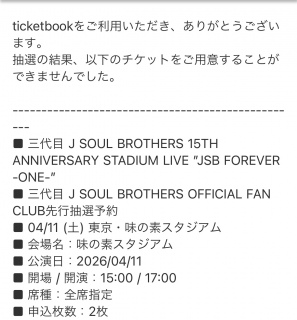 �����ł���(๑��ㅁ��๑)‼