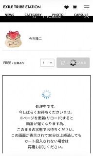 ��ʔ����I