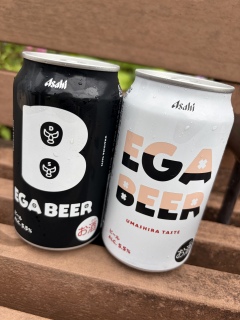 EGAbeer