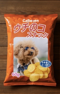 �o���_�i������Ă݂�🍟🍟