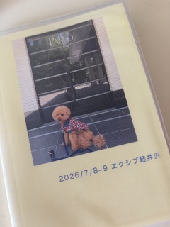 photobook