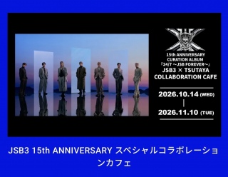 �`�P�b�g��ꂽ🎫