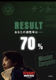 �~�b�V����